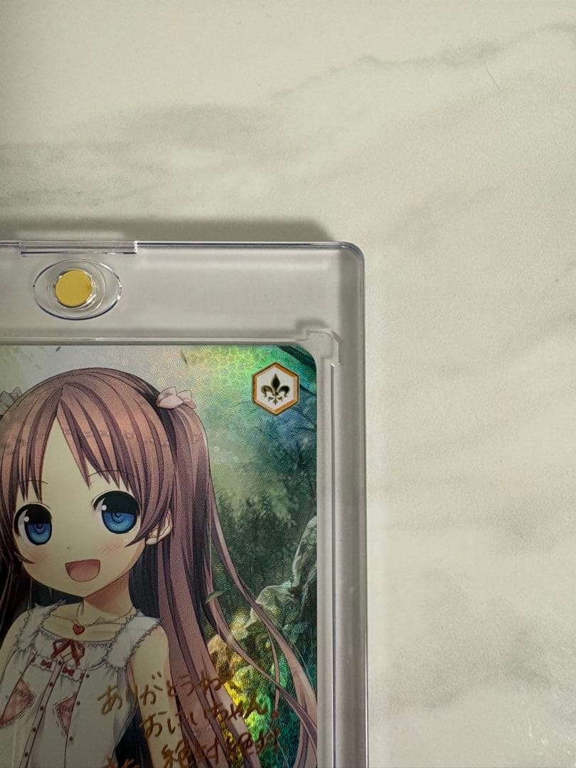 ヴァイスシュヴァルツロゼ　Lose&Whisp SSP 天真爛漫 夏葉　サイン入