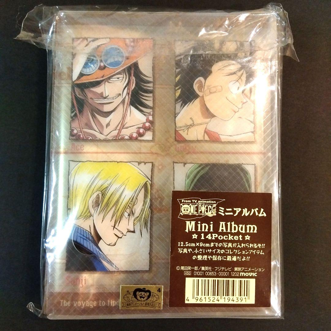 ONEPIECE ミニアルバム 当時 レトロ レア 希少 初期 呪われた聖剣