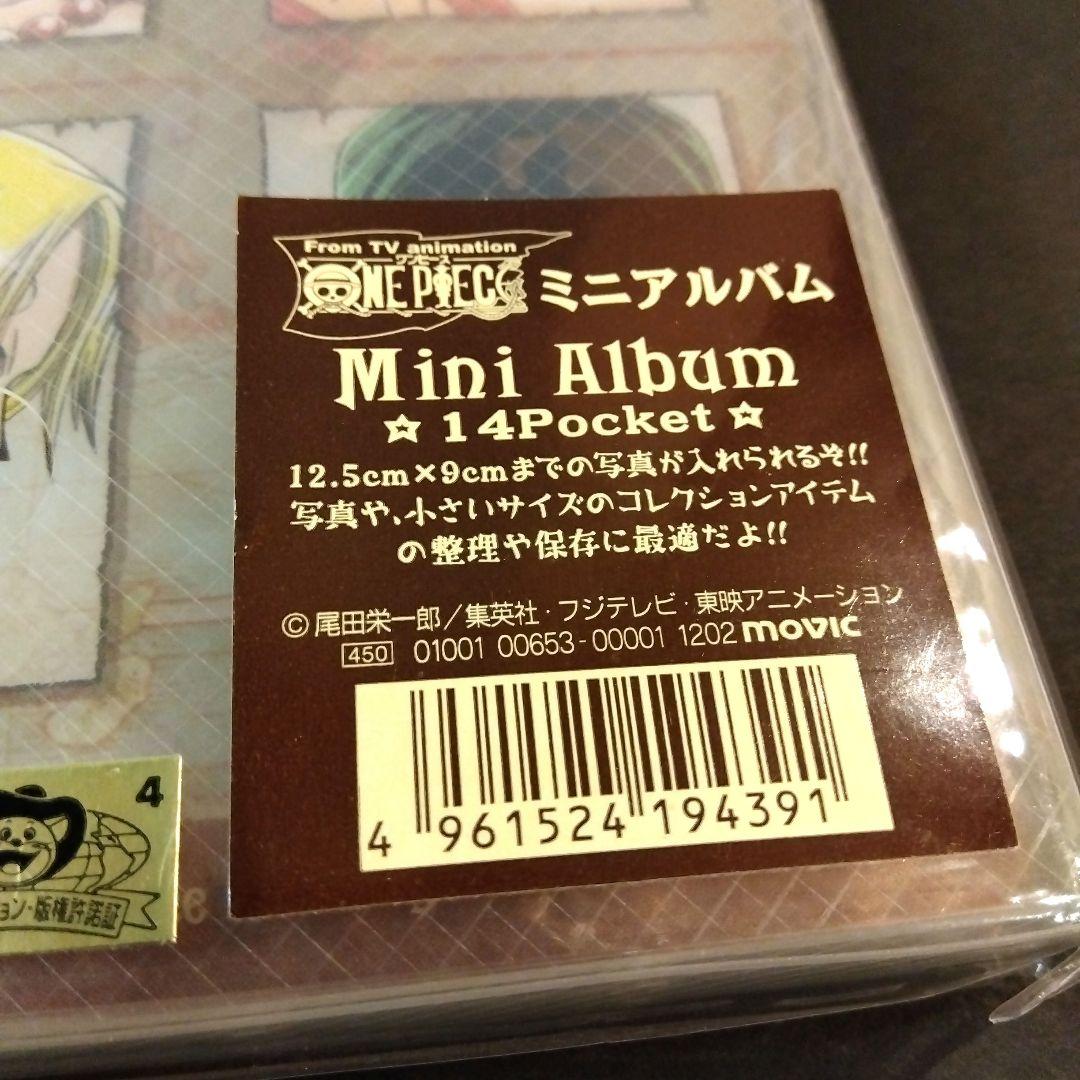 ONEPIECE ミニアルバム 当時 レトロ レア 希少 初期 呪われた聖剣