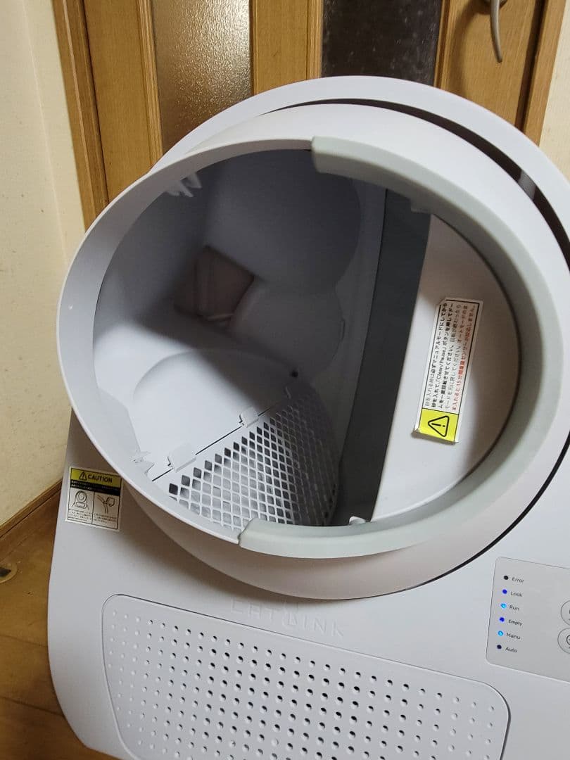 自動猫トイレ ホワイト 大型