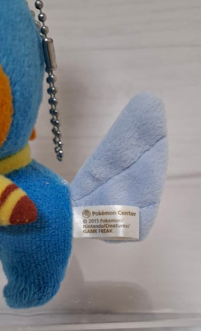 ポケモン ピカチュウカーニバル ミズゴロウ ぬいぐるみ タグ付き　ポケセン