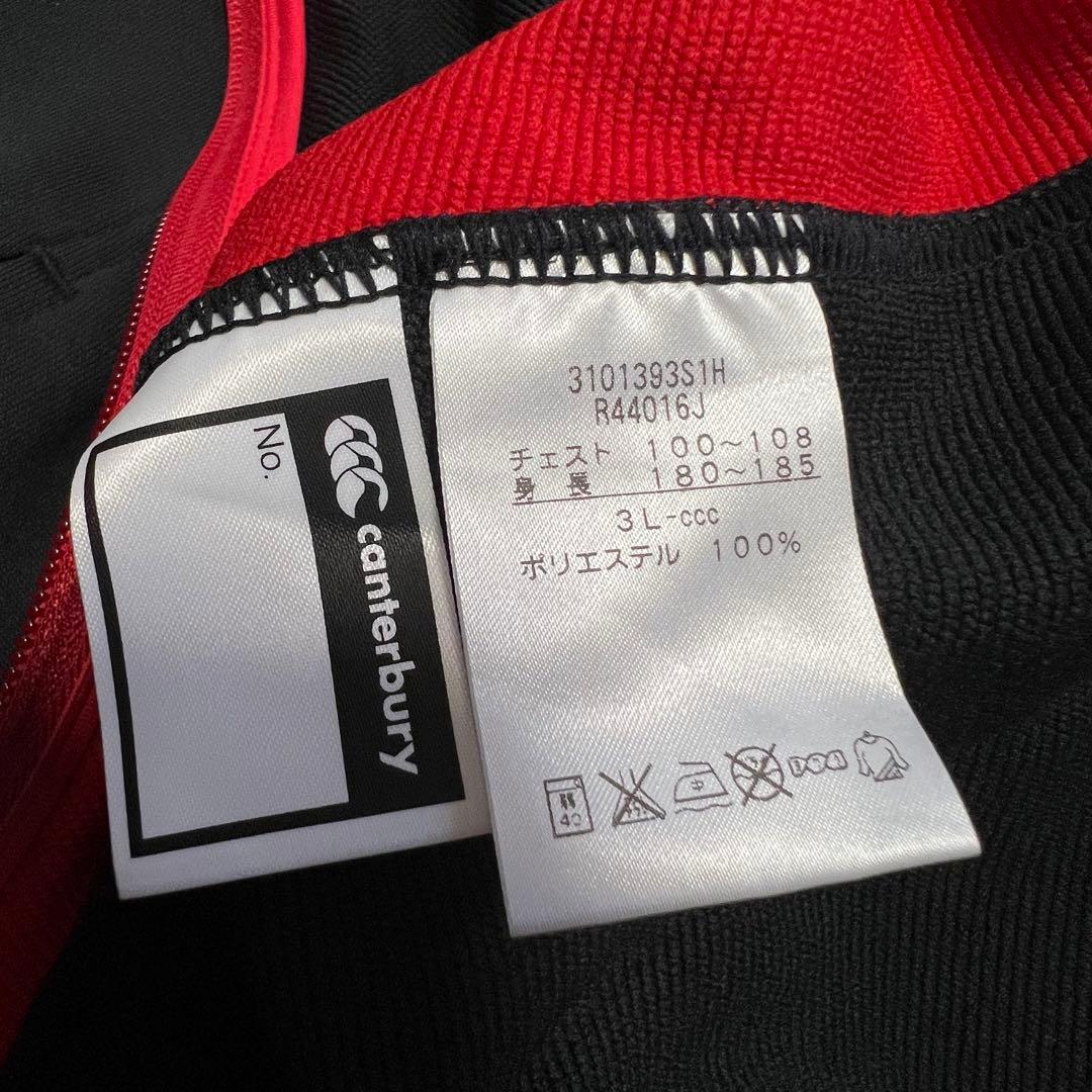 カンタベリー ラグビー スウェット トレーニングジャケット 赤 日本代表