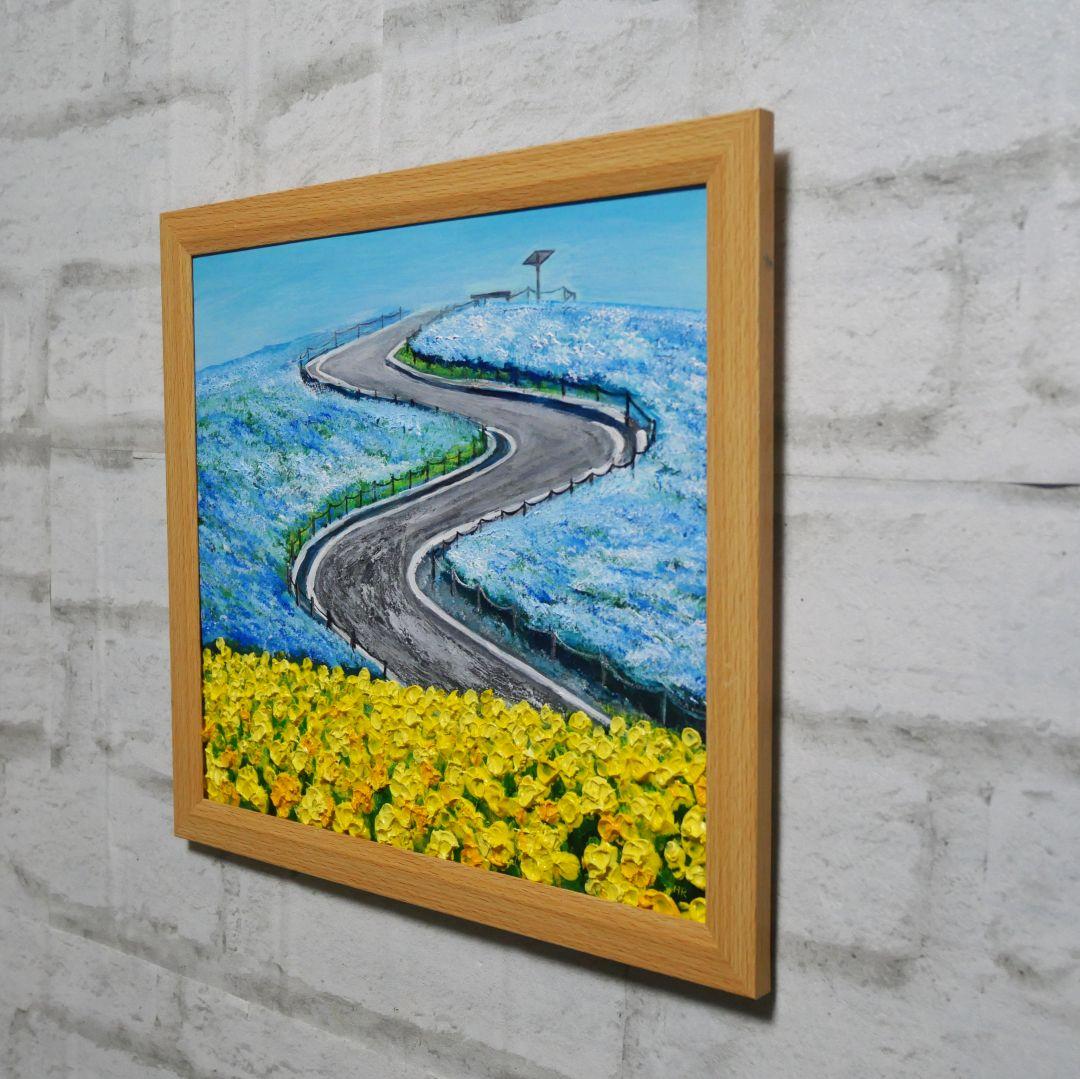 油絵 油彩 油彩画 絵 絵画 【ネモフィラと菜の花の道】