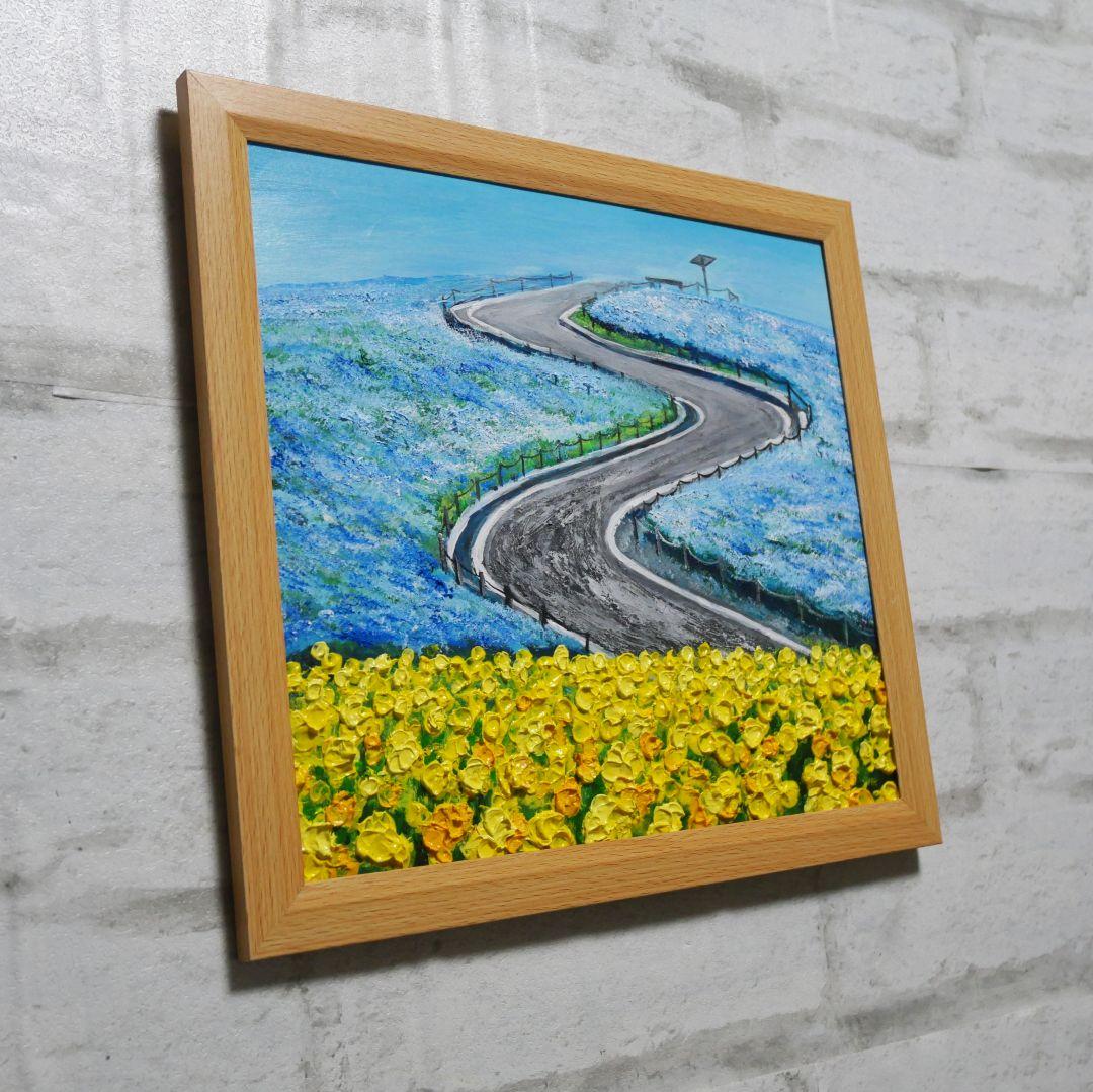 油絵 油彩 油彩画 絵 絵画 【ネモフィラと菜の花の道】