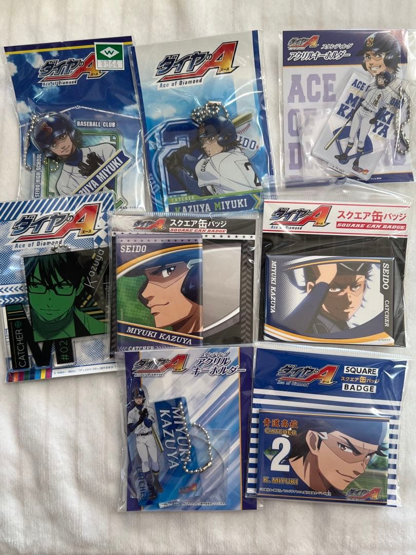 ダイヤのA 御幸一也 アニメイラストグッズセット