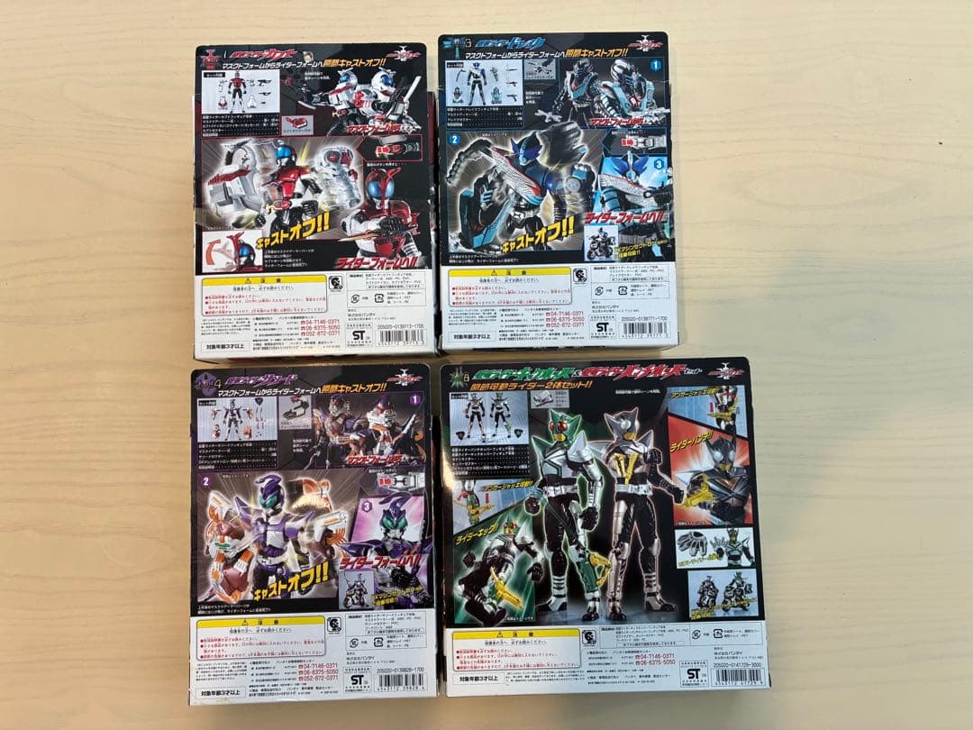 仮面ライダーカブト　キャストオフライダー　C.O.R 1.3.4.7