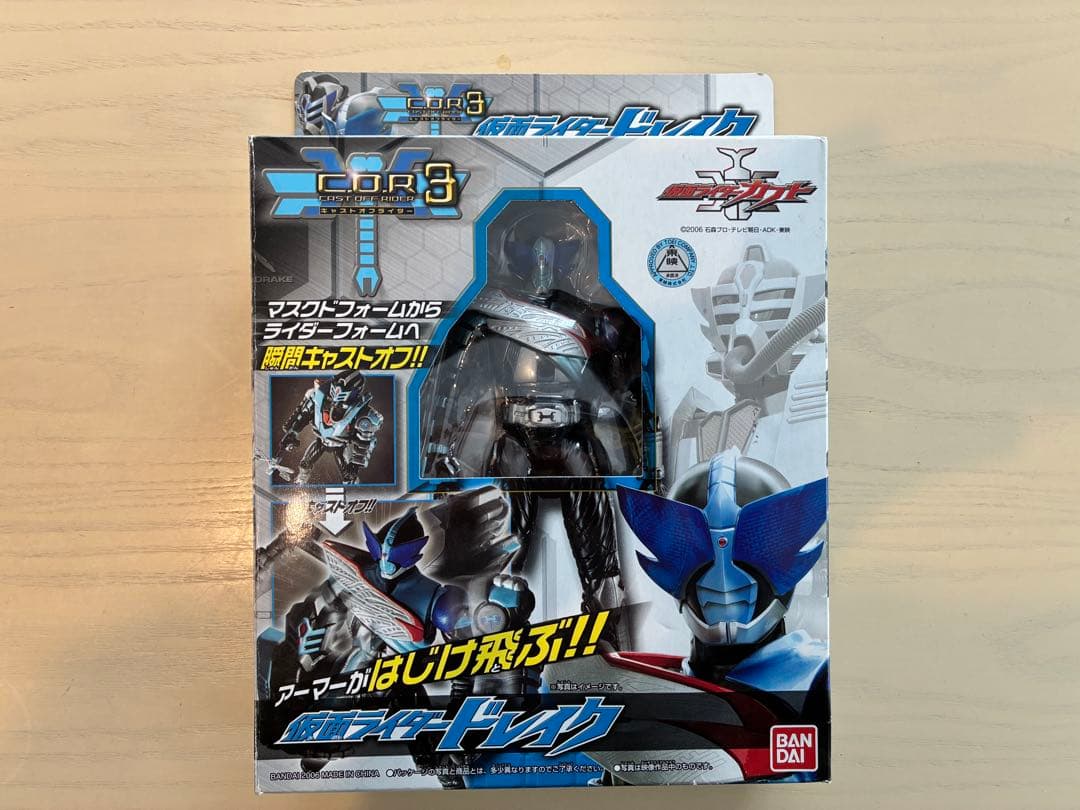 仮面ライダーカブト　キャストオフライダー　C.O.R 1.3.4.7