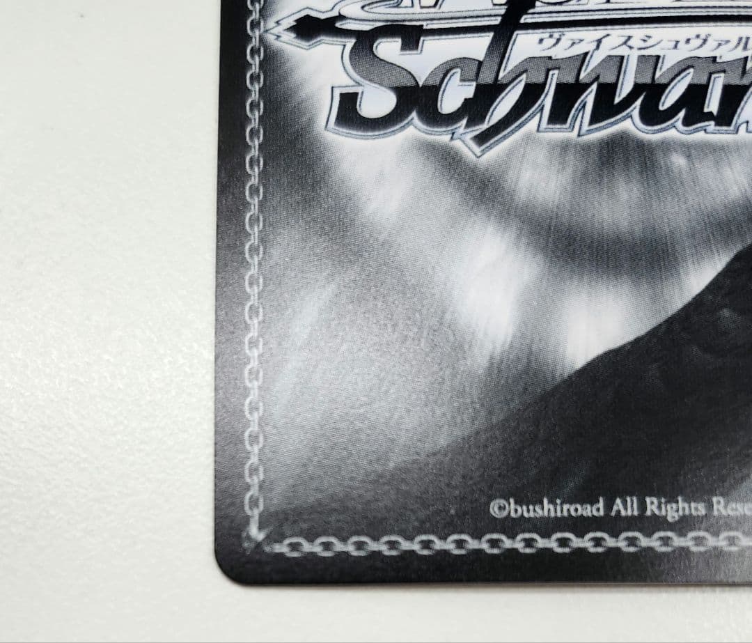 ヴァイス あの日出会った絆 フェイト SP