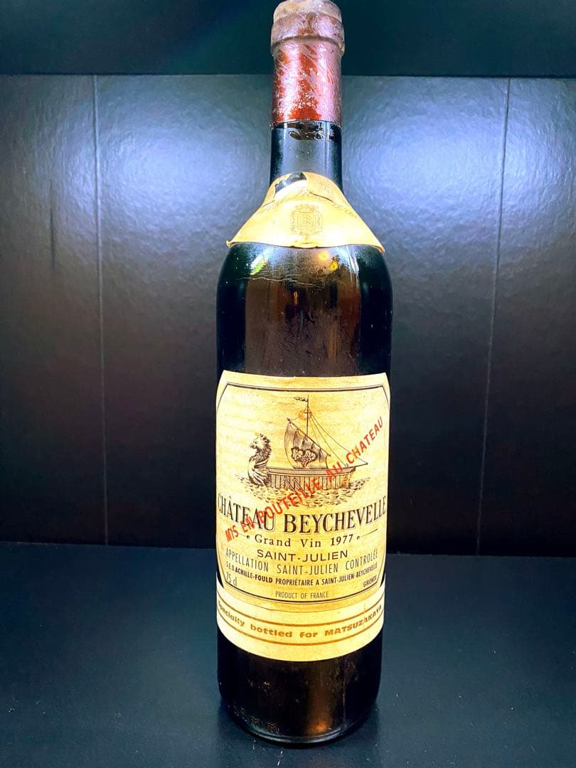 château BEYCHEVELLE シャトー　ベイシュヴェル　1977 赤