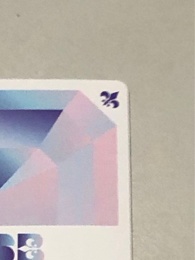 ヒプマイ　ヴァイスシュヴァルツ　銃兎　SEC