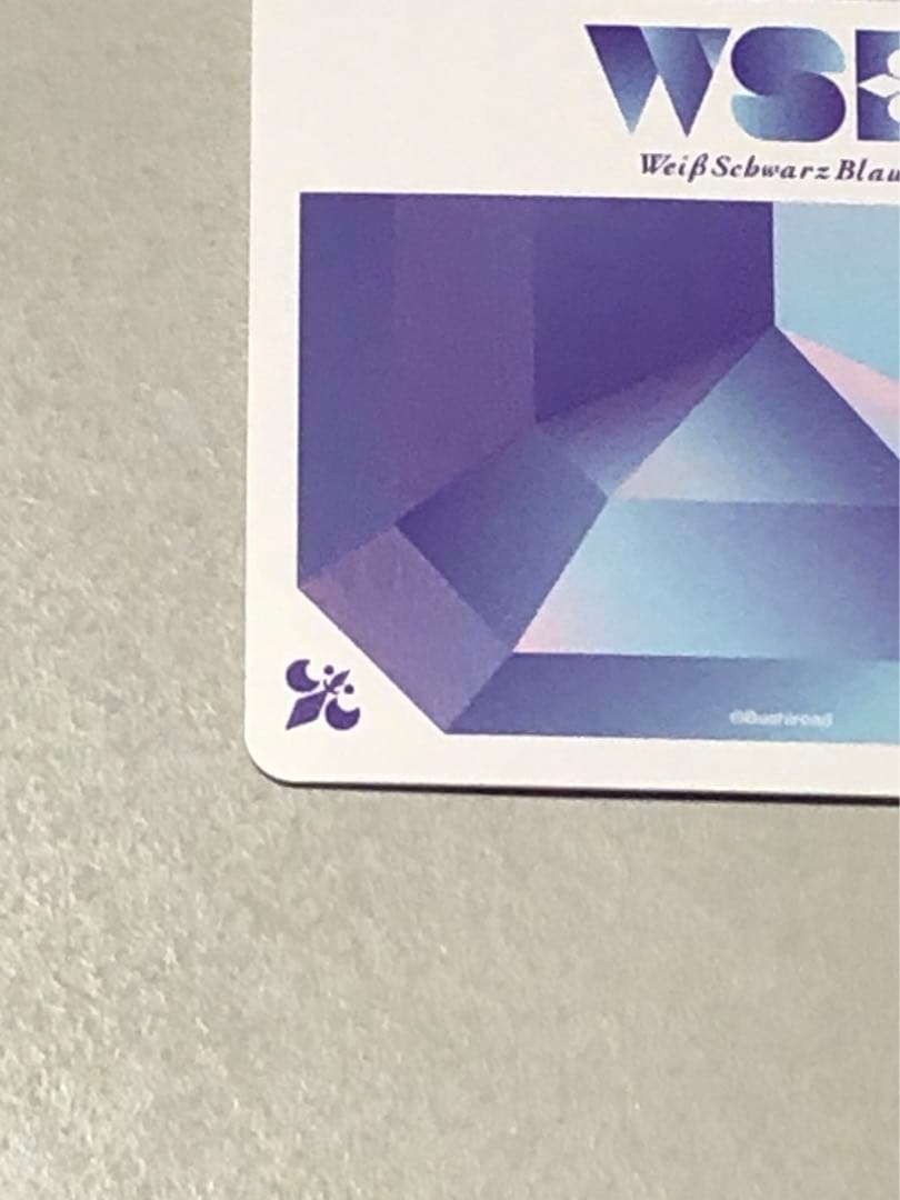 ヒプマイ　ヴァイスシュヴァルツ　銃兎　SEC