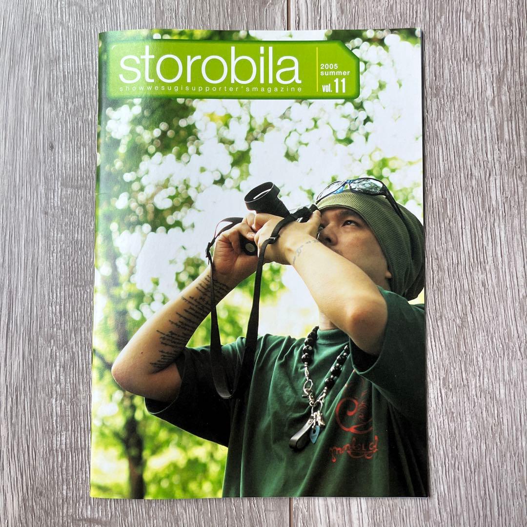 【希少】上杉昇さん ファンクラブ会報（vol.1〜11）