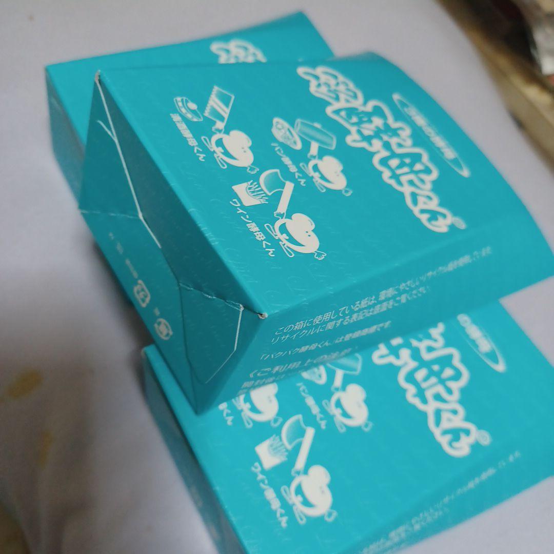 酵母くん 1.2g 3種の酵母