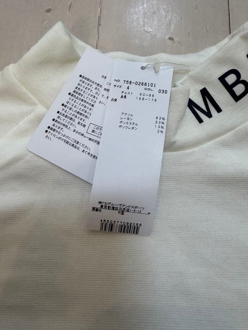 新品未使用　マスターバニーエディション　モックネック　M