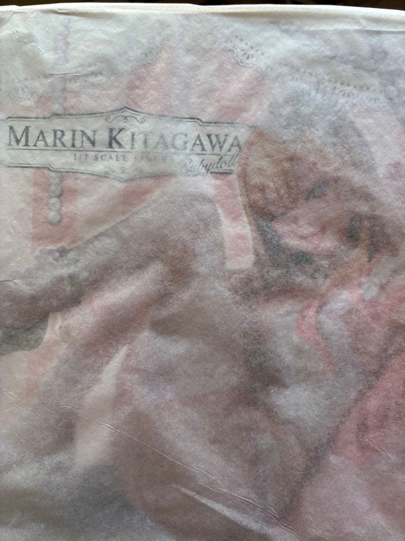 喜多川海夢　ベビードールverフィギュア