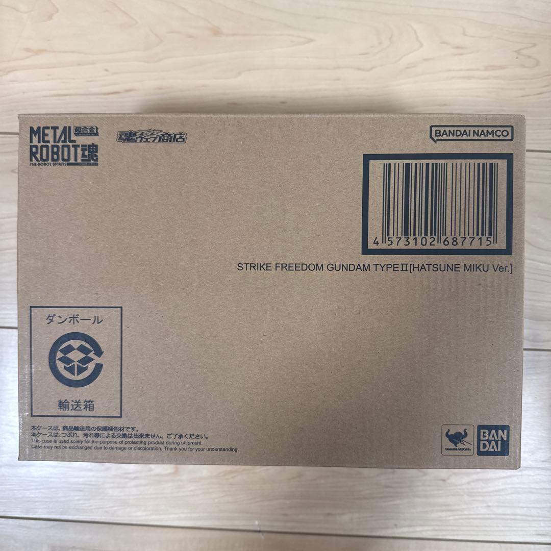 LROBOT魂 ストライクフリーダムガンダム弐式 ［初音ミク Ver.］