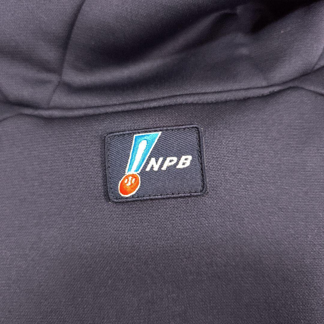 オリックス・バファローズ NPB 刺繍 入り 長袖トレーニングウェア Lサイズ