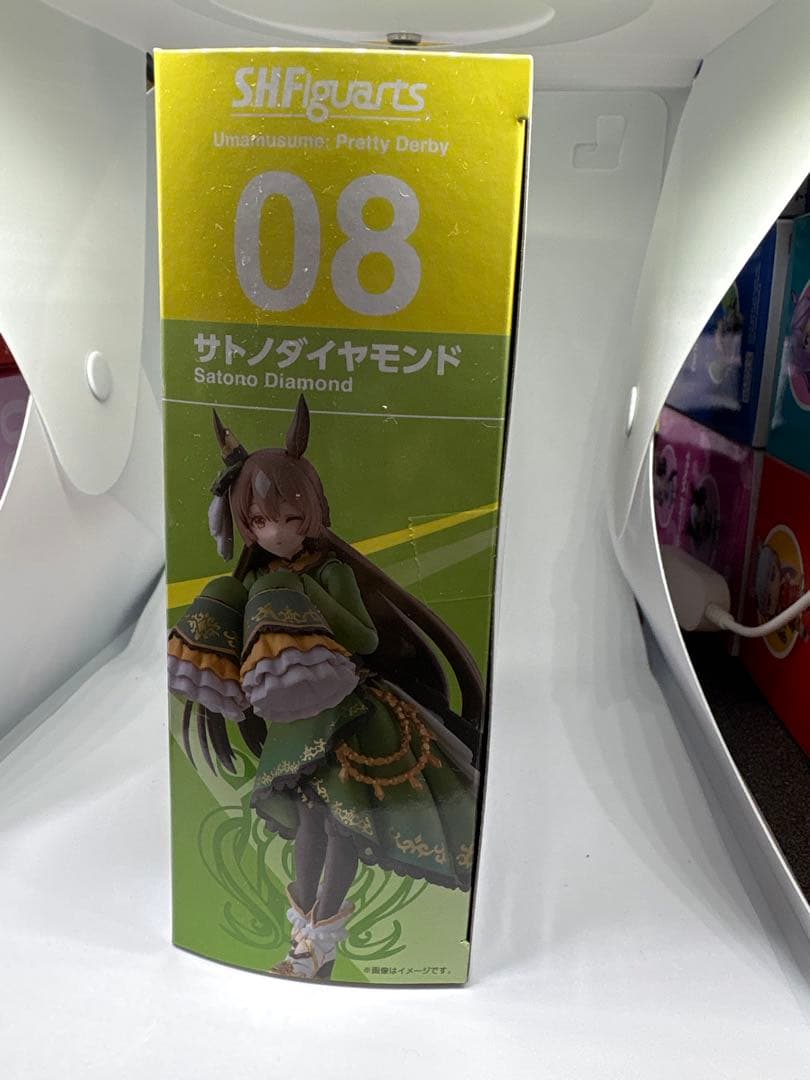 S.H.Figuarts サトノダイヤモンド