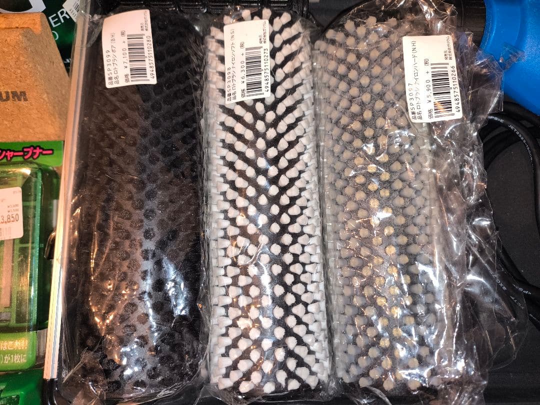 h*e様 ガリウム　ロトブラシ　ワクシングアイロン　GALLIUM スノーボード