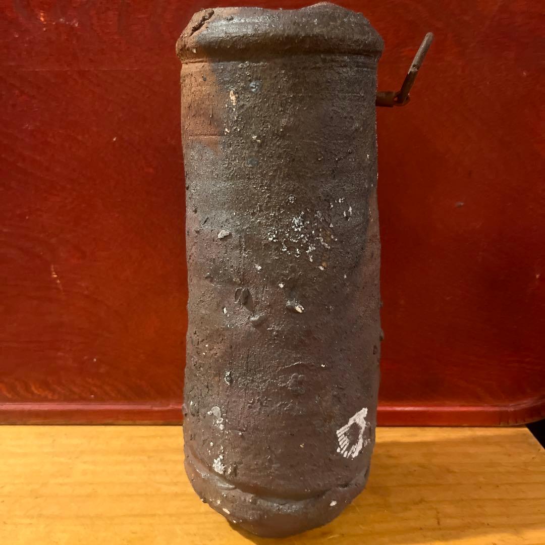 辻村史朗 備前掛け花入れ