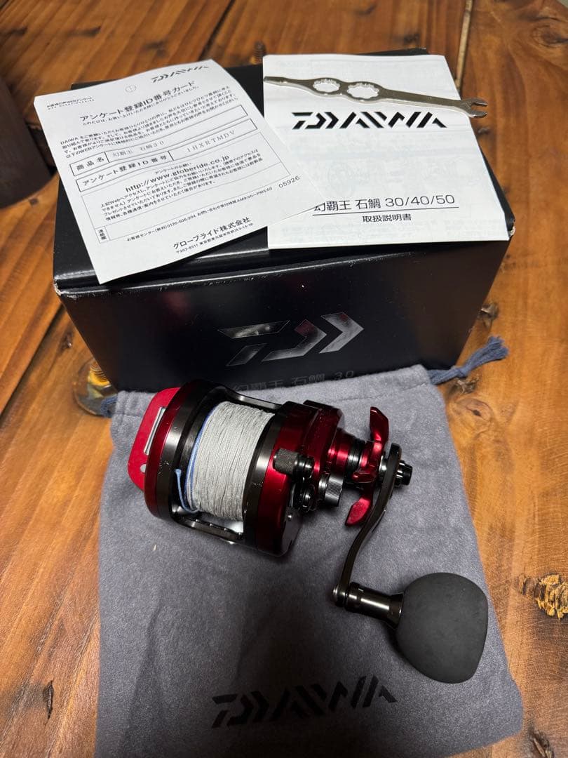 DAIWA ダイワ　幻覇王　石鯛30