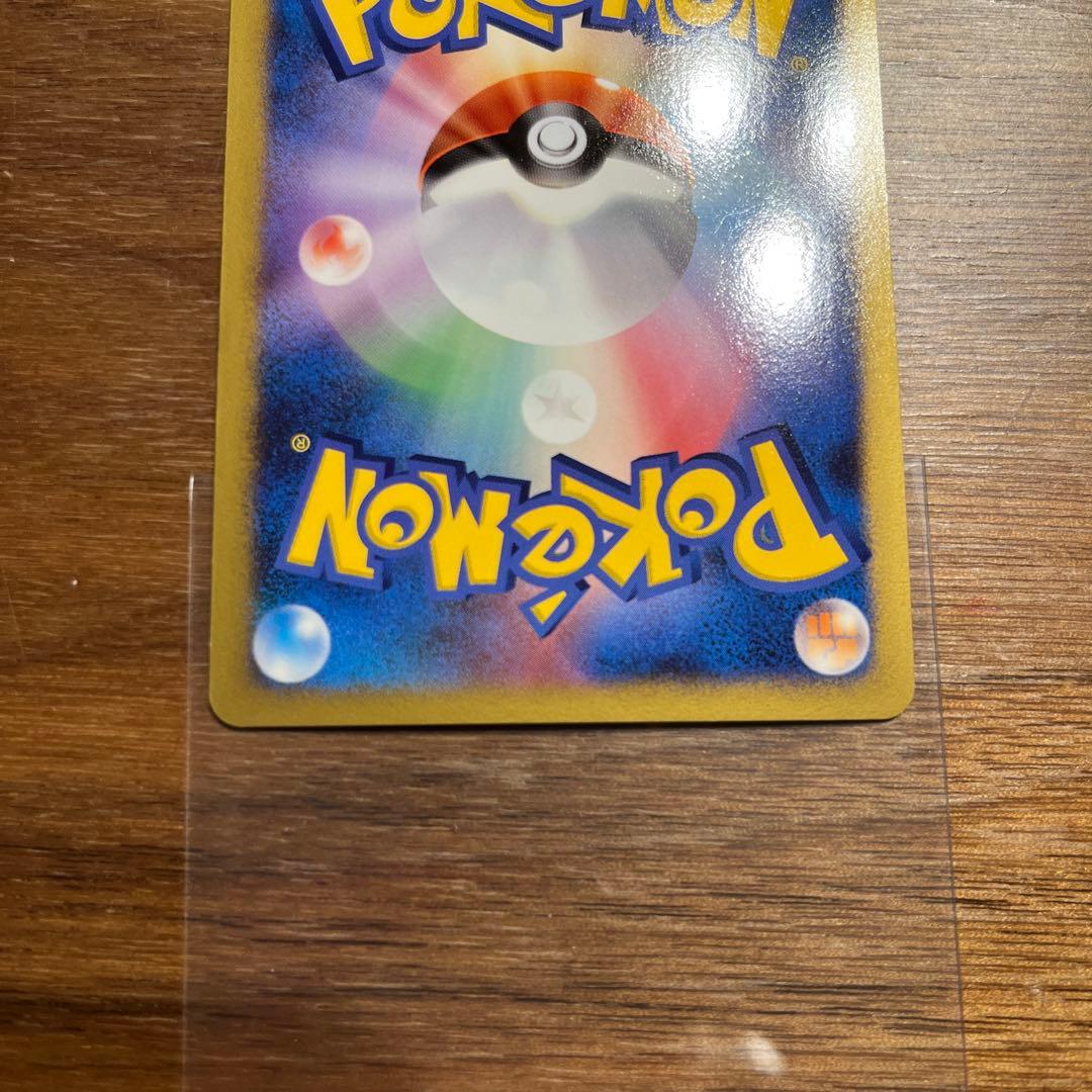 カビゴン PROMO DPプロモーションカード 127/DP-P