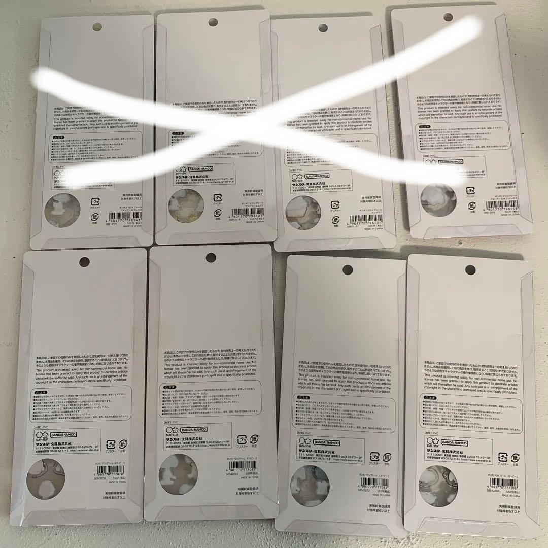 ボンボンドロップシール　スヌーピー