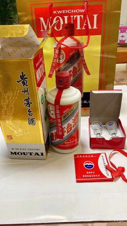 貴州茅台酒　未开封 2013年　53% 未開封品