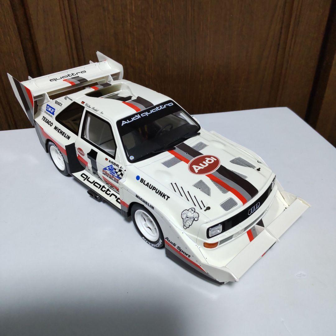 アウディ クワトロ S1 パイクスピーク仕様 グループB 1/18 オットー