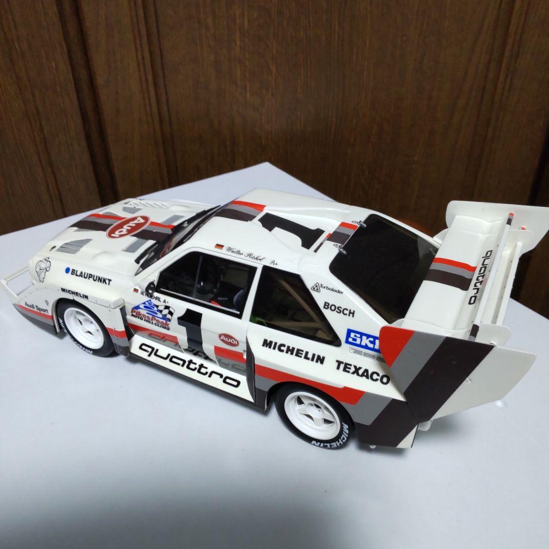 アウディ クワトロ S1 パイクスピーク仕様 グループB 1/18 オットー