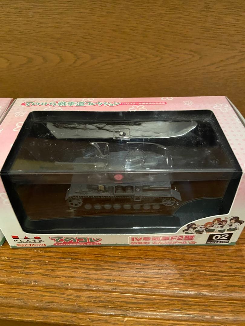 ガルパン  てのひら戦車道コレクション