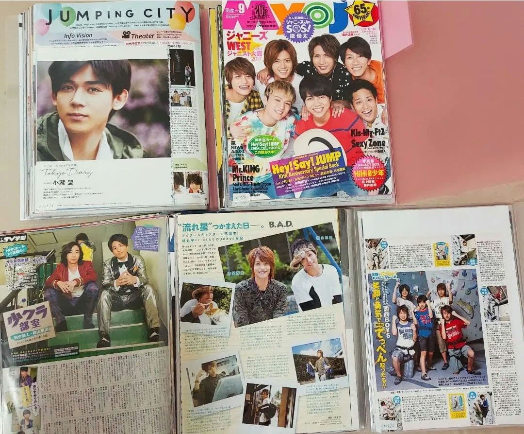 ④ WEST.　(ジャニーズWEST)　Myojo　ポポロ　Oggi　切り抜き