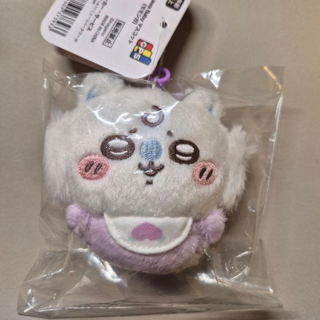 ちいかわ Chiikawa Baby マスコット　全種類