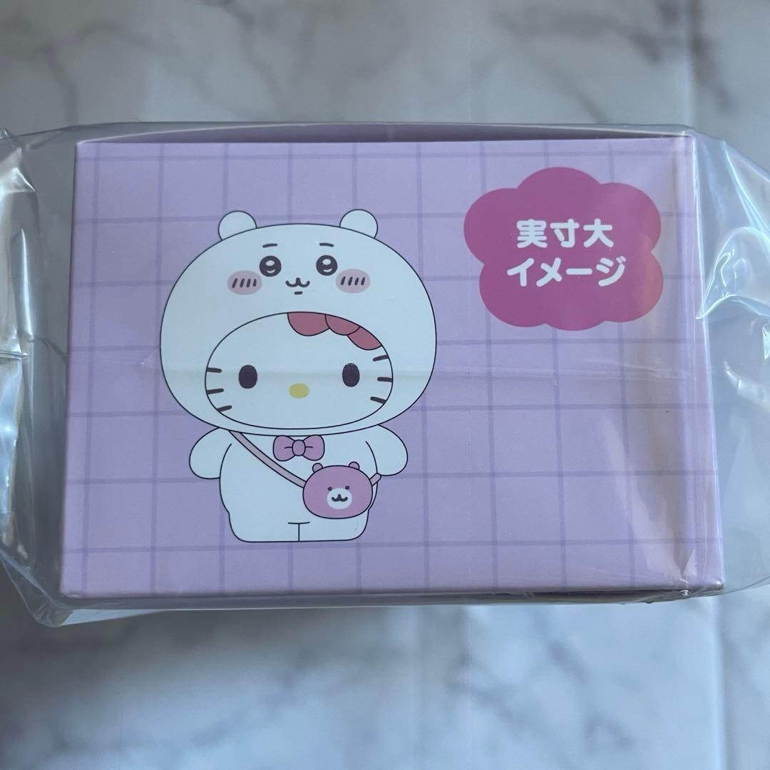 新品未開封‼︎ちいかわサンリオコラボシークレットフロッキーマスコットチャームコンプ