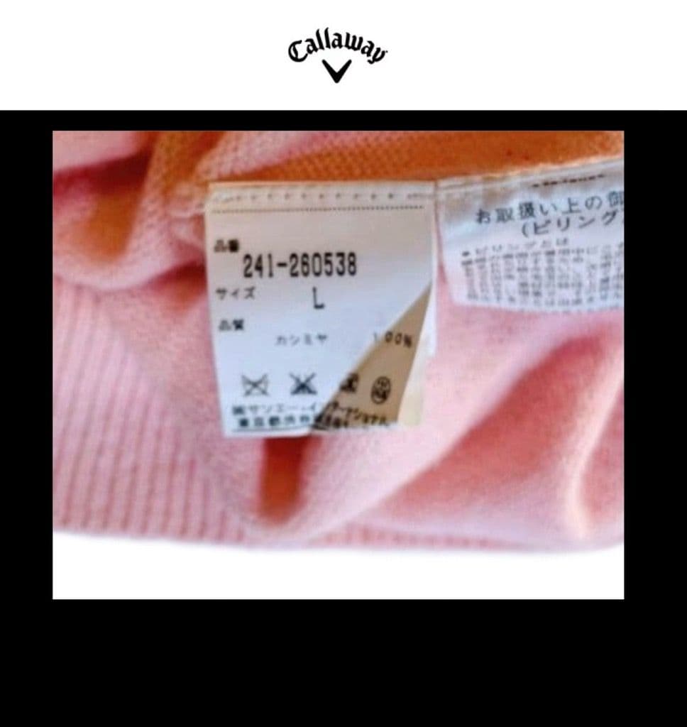 【希少品‼️】キャロウェイ カシミヤ100%タートルニットピンクＬ