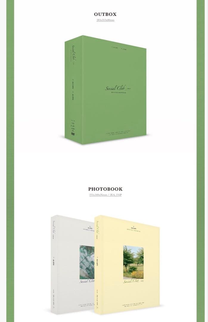 SEVENTEEN Social Club ジュン コンプリート