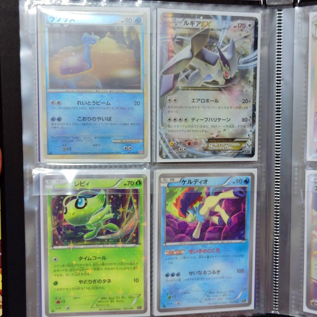 ポケモンカード引退品
