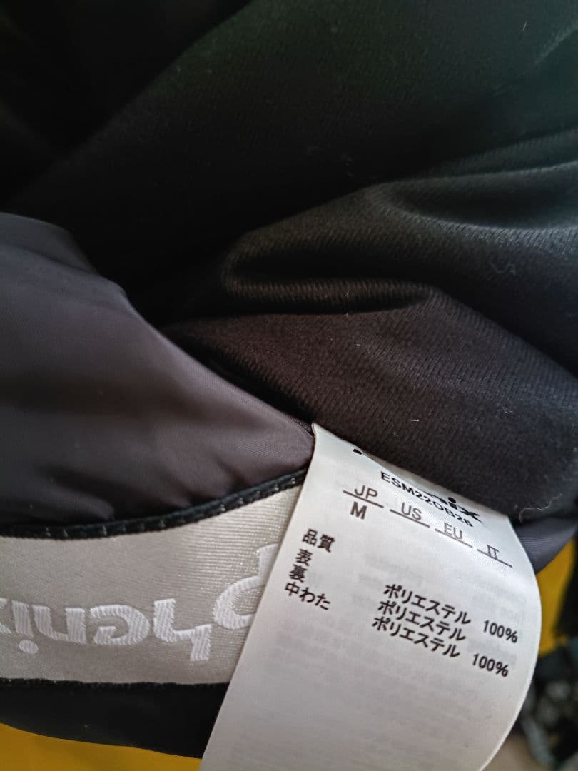 フェニックス　中綿入りスキーパンツ