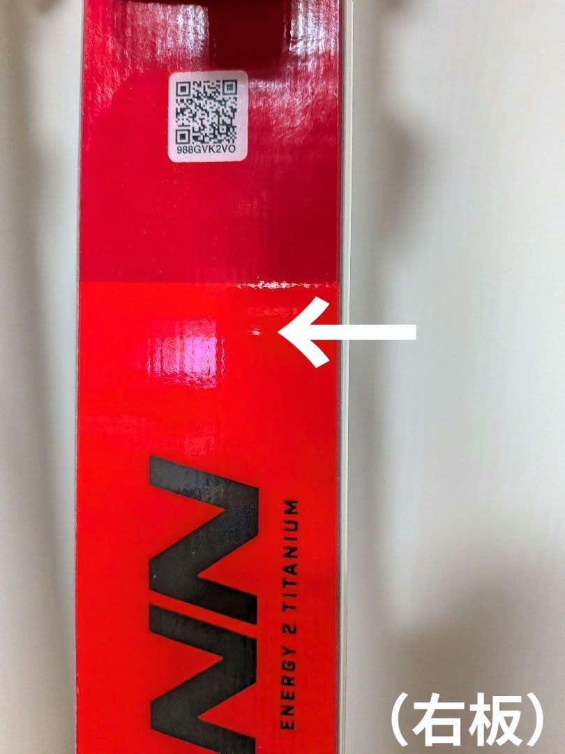 2025~26年 ノルディカDOBERMAN GS Race Plate 183