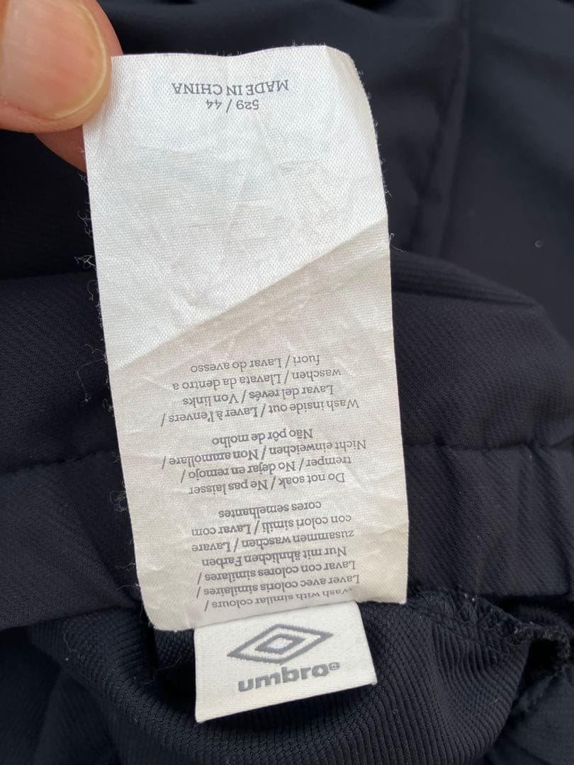 【希少】UMBRO×マンチェスターシティ/ピステ/ドリルトップ/M