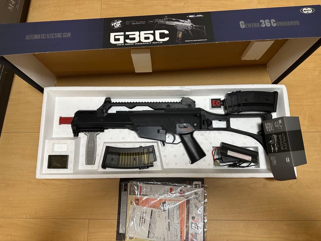 東京マルイ　G36C 電動ガン 予備マガジン付き