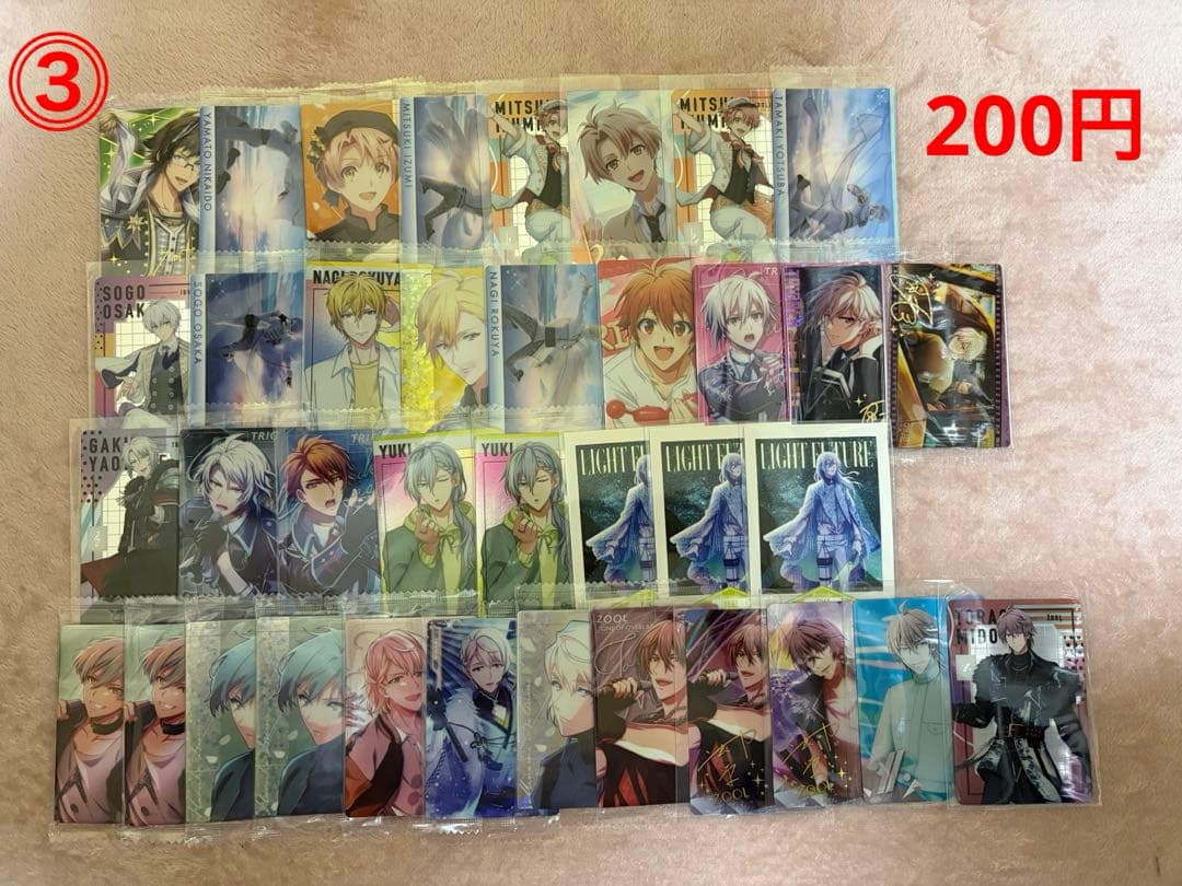 アイナナ　ウエハースカード、メタカ、チェキ風カード　まとめ売り