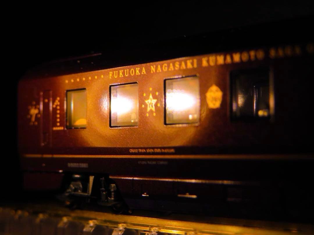 KATO クルーズトレイン「ななつ星in 九州」【新品,未使用品】