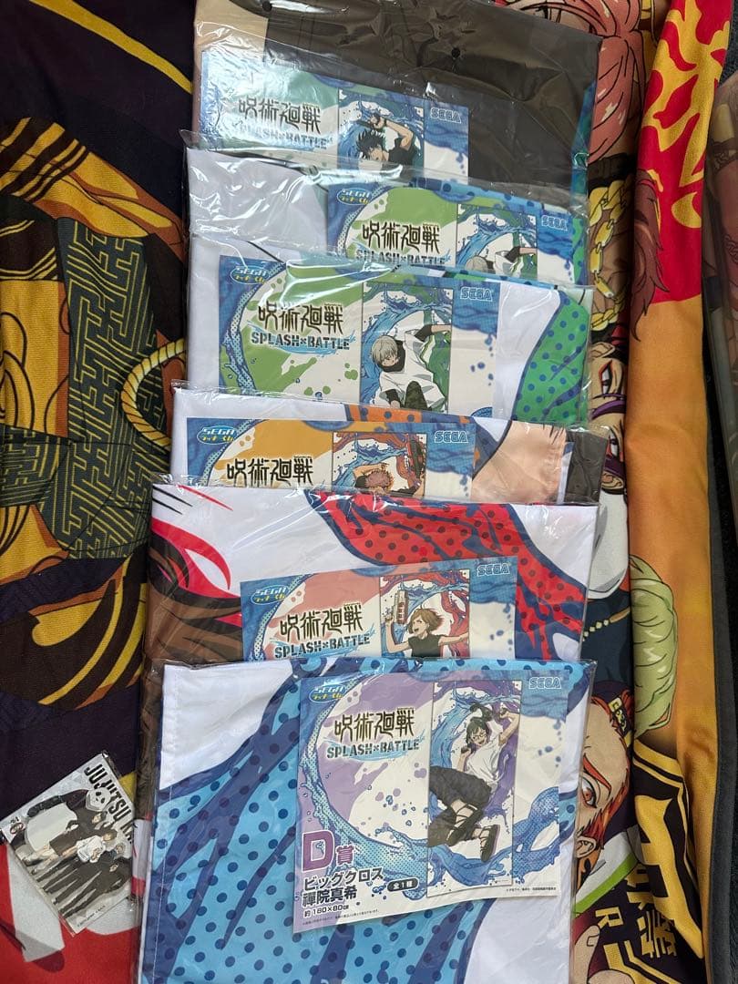 呪術廻戦 タオル・クリアファイル・アクリルスタンドセット