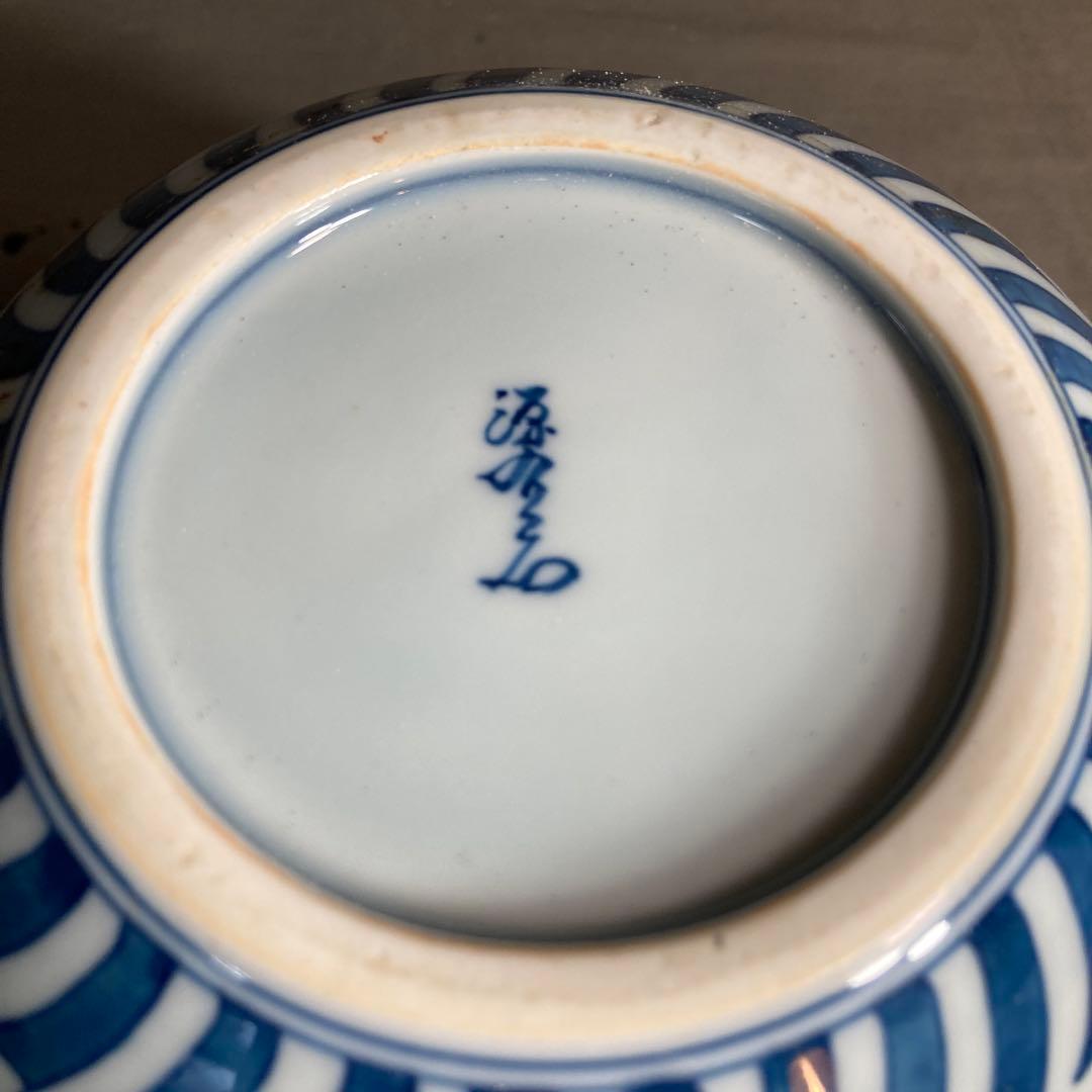 【源右衛門】古伊万里の伝統　日本の名窯　舘林源右衛門作　染錦濃鉄線花文　花瓶