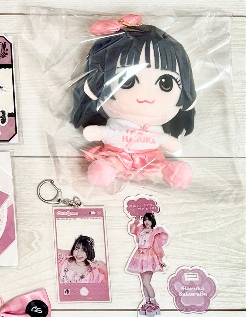 桜庭遥花 まとめ売り グッズ きゅーすと CUTIE STREET