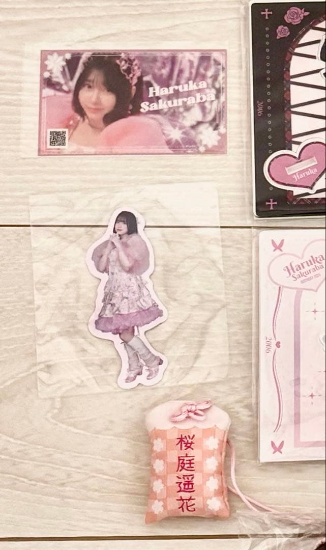 桜庭遥花 まとめ売り グッズ きゅーすと CUTIE STREET