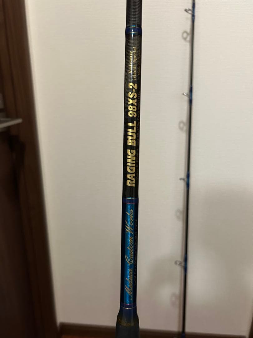 RAGING BULL 98XS-2 MCワークス　レイジングブル　カスタム