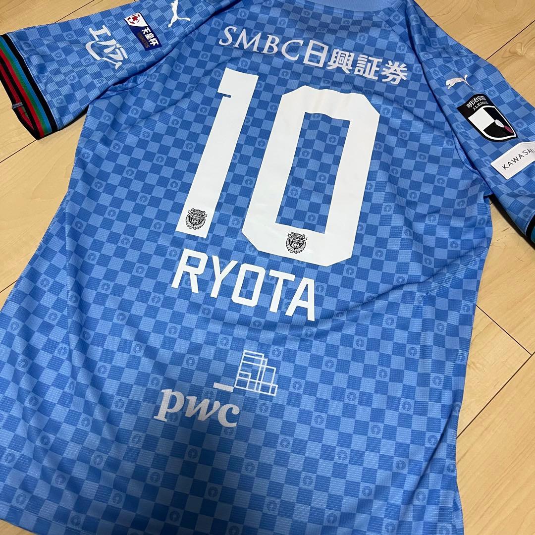 【新品未使用】正規品 2024川崎フロンターレ No.10大島僚太