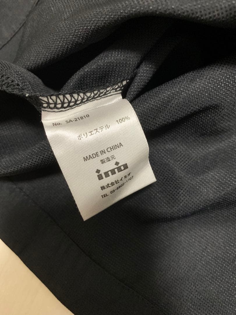 スフィーダ サッカー フットサル 上下 ピステ セット ３点セット